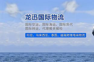 英超参与进球排名：帕尔默、沃特金斯29球居首，萨拉赫26球第三