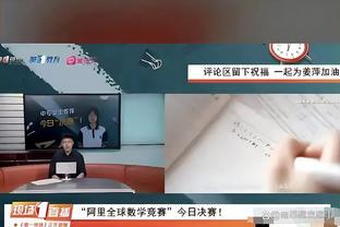 每日邮报：莫耶斯合同即将到期，莫斯科斯巴达有意邀请他执教